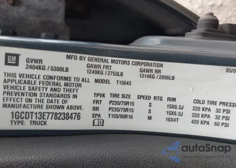 2007 Chevrolet Colorado Lt из США, поврежденный, VIN 1GCDT13E778238476